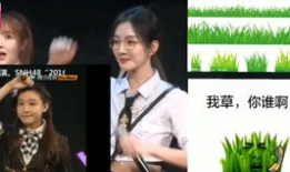 青青操免费视频,带你领略健身运动的魅力