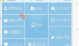 吃瓜爆料传送门qq群,网络舆论场上的神秘力量