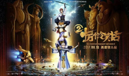 国产动漫电影,探寻国产动漫电影的魅力之旅