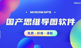 精品国产自在线,自在线的精彩呈现